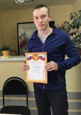 2 место - Ярашъю, тренер - Карманов В.Н.
